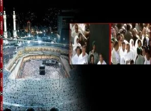 Erdoğan'ın Kabe görüntüleri ortaya çıktı