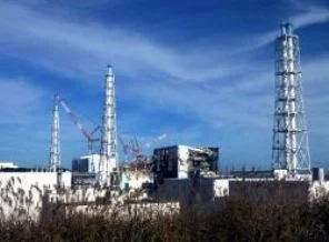 Fukuşima'da yeni radyoaktif su sızıntısı