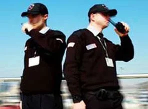 Güler'den 'özel güvenlikçi' açıklaması