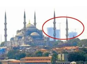 İBB siluette topu bakanlığa attı