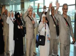 İlk hac kafilesi 12 Eylül'de yola çıkıyor
