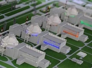 İlk nükleercilere 3 bin dolar maaş