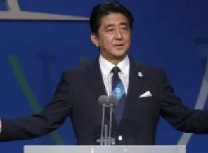 Japonya'ya nükleer sızıntı soruldu