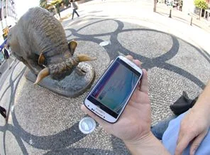 Kadıköy'de bedava internet