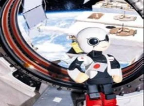 Kirobo'dan mesaj