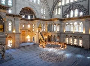 Nuruosmaniye Camisi'nin altından iki sır ortaya çıktı