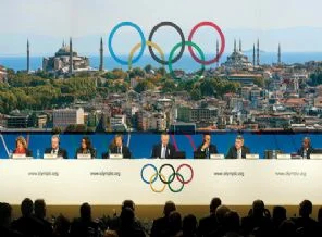 'O olimpiyat İstanbul'a gelecek arkadaş!'