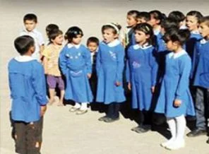 'Okullarda Ant dayatmasına son verilsin!'