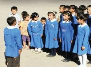 'Okullardaki ant, hem dayatmadır hem de şirktir!'