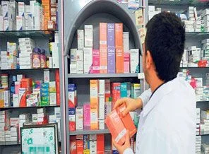 Onlarca eczaneye 450 TL 'Gezi' cezası kesilecek