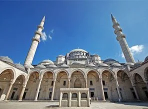 Osmanlı başyapıtlarında dikkat çeken tespit