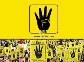 R4BIA işareti onların elinden çıktı