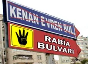 Rabia Bulvarı ismine destek çığ gibi