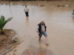Rize sel sularına teslim oldu