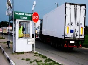 Rusya maktu gümrük vergisini kaldırdı