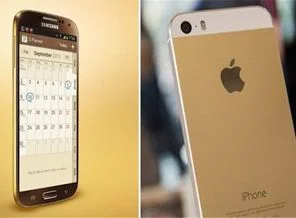 Samsung'dan 'altın renkli telefon' hatırlatması