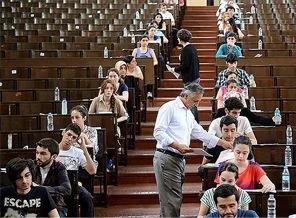 Sınav salonlarına kameralı takip