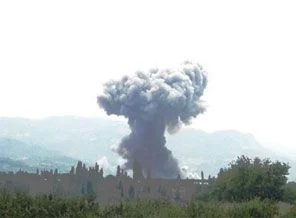 Sınırda korkutan patlama