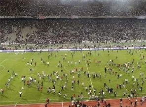TFF'den flaş açıklama. Sahaya inenler hapse girmeli