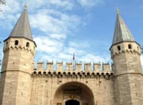Topkapı Sarayı El Yazmaları Kütüphanesi açıldı