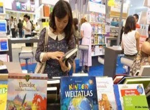 Türkiye, 2014 Pekin Kitap Fuarı'nın onur konuğu!
