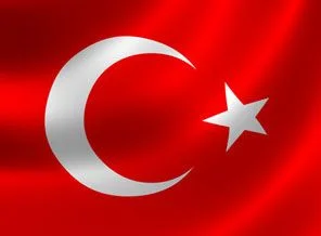 Türkiye de artık o listede