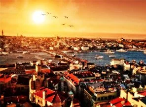 Türkiye için tarihi gün