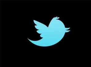 Twitter'da sahte hesaptan provokasyon