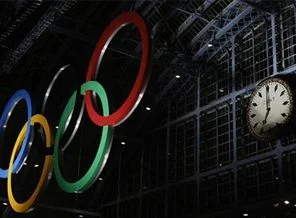 Ve 2020 Olimpiyat Oyunları için geri sayım başladı