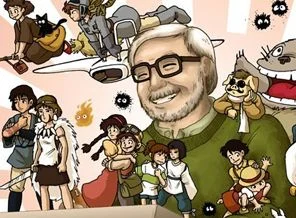 Ve Miyazaki 'hoşçakal' dedi