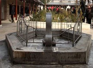 Yavuz Sultan Selim'in vasiyeti yerine getiriliyor