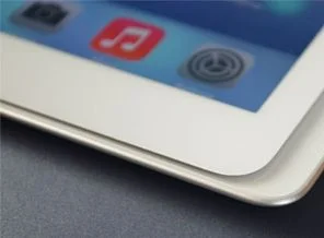 Yeni iPad'in görüntüleri internete sızdı
