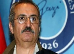 YÖK üniversitede yolsuzluğu affetmedi