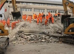 Anayasa Mahkemesi'nden Yargıtay'a 'kamu görevlileri' eleştirisi