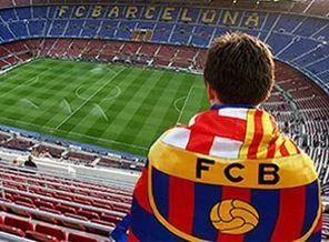 Barcelona bir uygulamaya son verdi