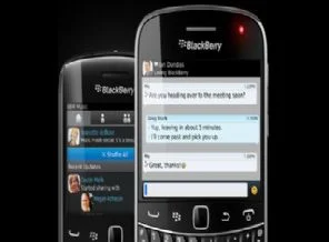 BBM efsanesi iOS ve Android'e geldi
