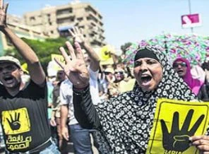 Bölge Ülkeleri ve Batı'nın Ortak Projesi: İhvanfobi