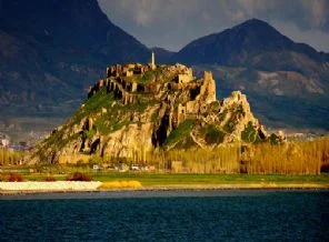 Bu ilimizin adı değişebilir