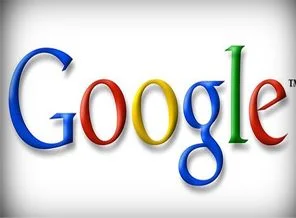Casusluk iddialarına Google'dan çok sert tepki