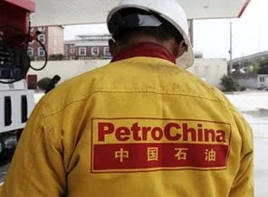 Dünyanın en büyük petrol ithalatçısı oldu
