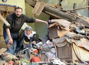 Duvar çökünce ortaya çıktı