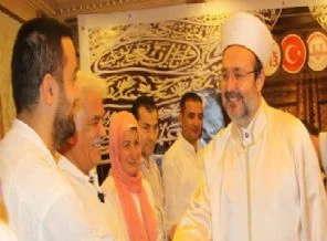 Görmez, bayram mesajında neye vurgu yaptı?