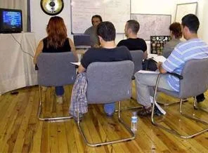 Hangi dershaneler teşvik edilecek?