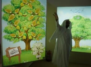 Hz. Peygamberin hayatı modern tekniklerle anlatılıyor(Foto Galeri)