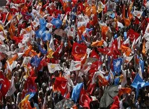 İlk büyükşehir aday adayı belli oldu
