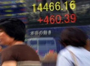 IMF: Ülkeler parasal çıkışa hazırlanmalı