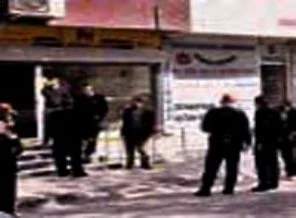 İstanbul'da bir PTT, bir banka şubesi soyuldu
