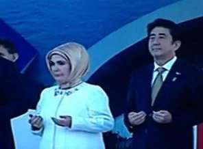 Japonya Başbakanı da dua etti