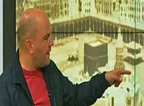 Kabe ile ilgili can alıcı detay!