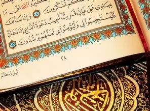 Kur'an'da adı geçen peygamberler(Foto Galeri)